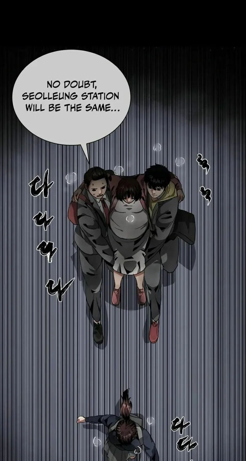 Sprinter: Underworld Chapter 5 page 29 - 