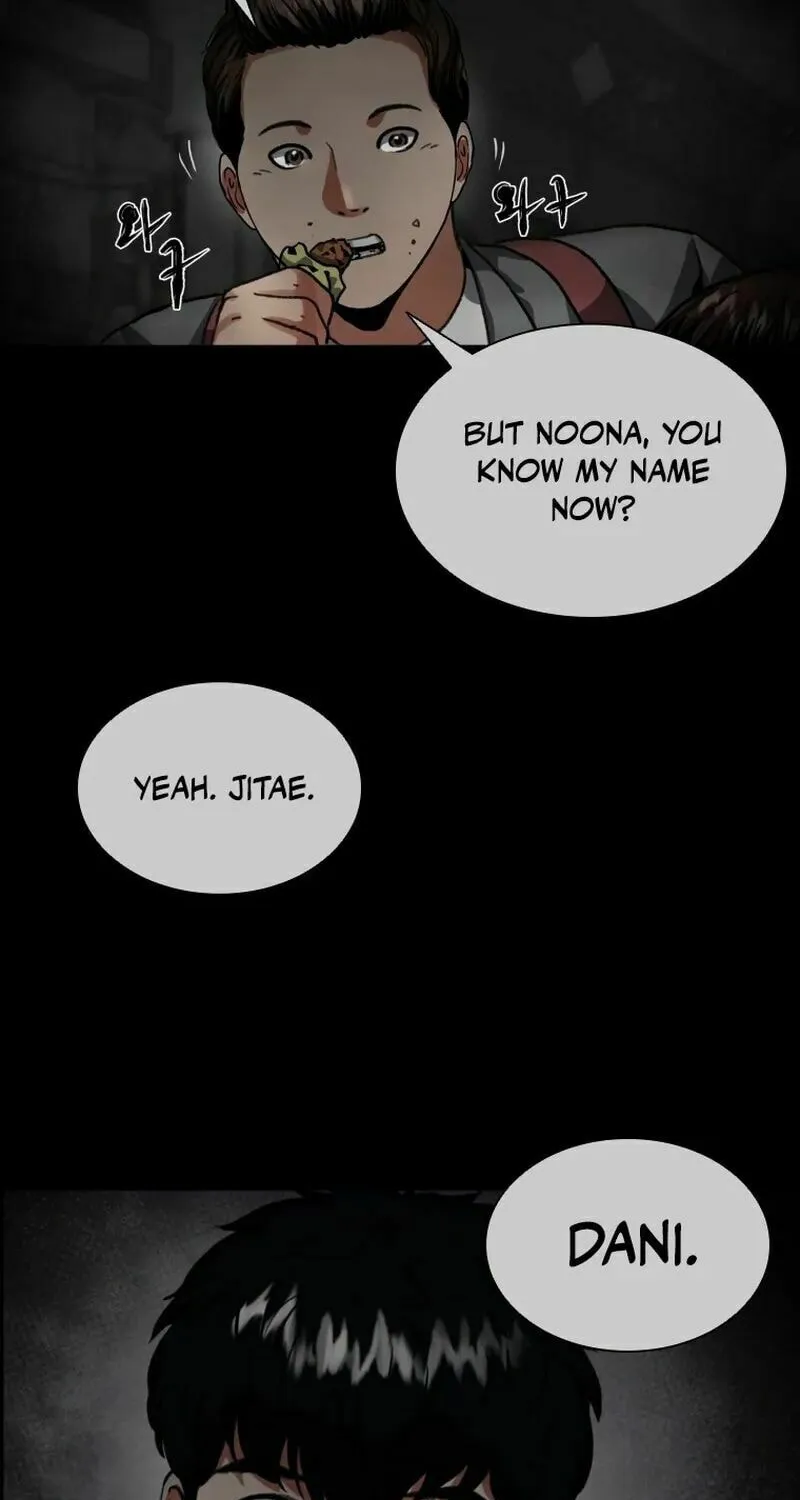 Sprinter: Underworld Chapter 5 page 50 - 