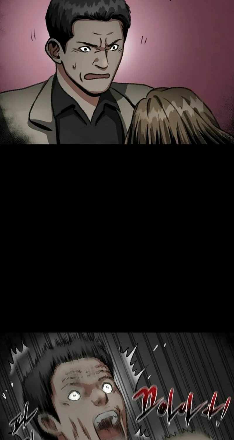 Sprinter: Underworld Chapter 6 page 31 - 