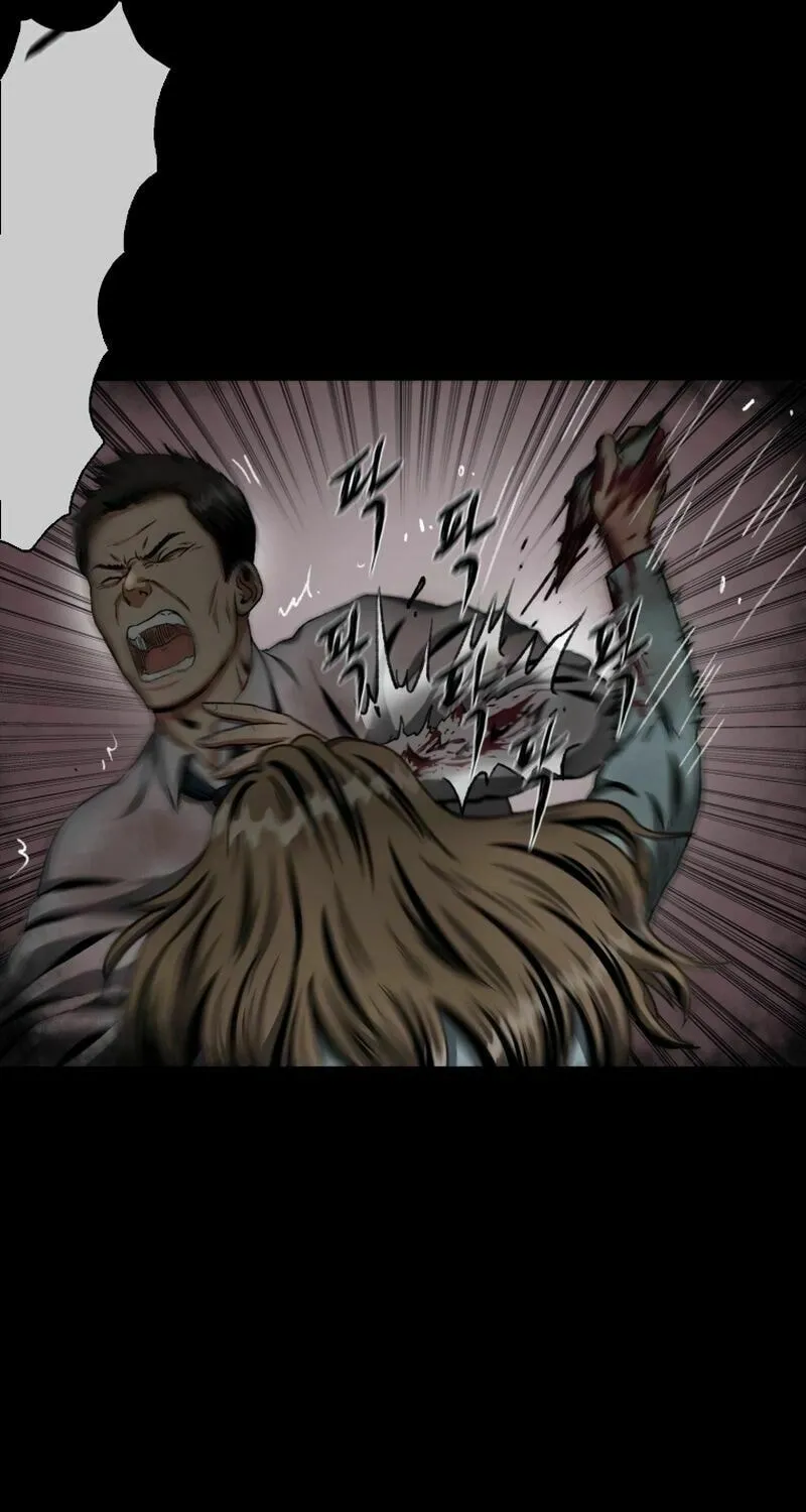 Sprinter: Underworld Chapter 6 page 41 - 