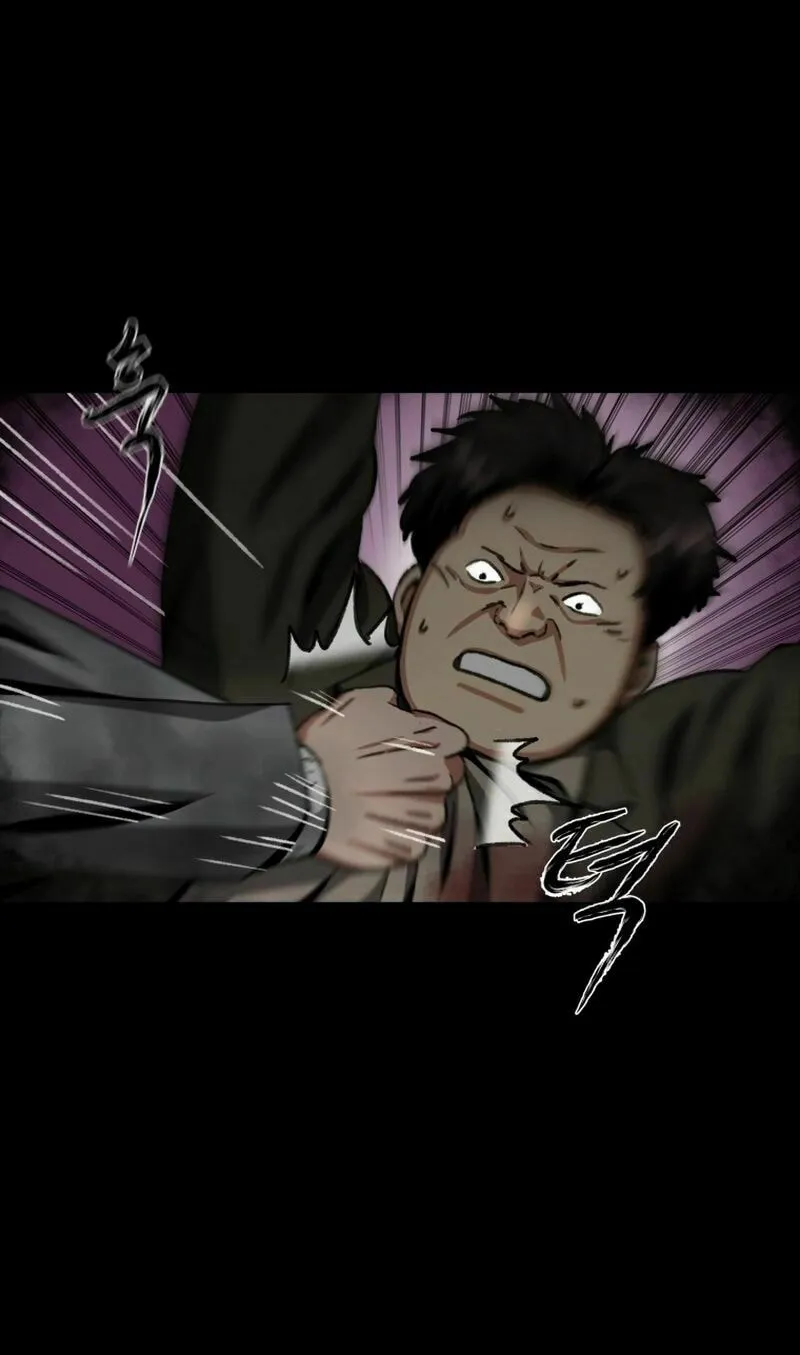 Sprinter: Underworld Chapter 6 page 78 - 