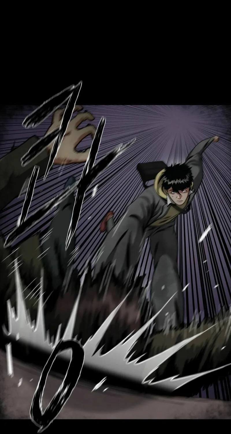 Sprinter: Underworld Chapter 6 page 80 - 