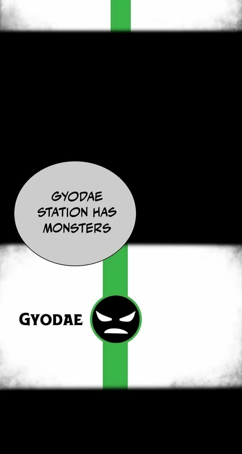 Sprinter: Underworld Chapter 6 page 92 - 