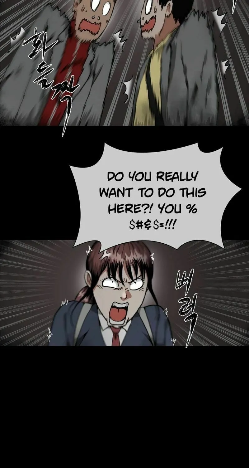 Sprinter: Underworld Chapter 7 page 23 - 