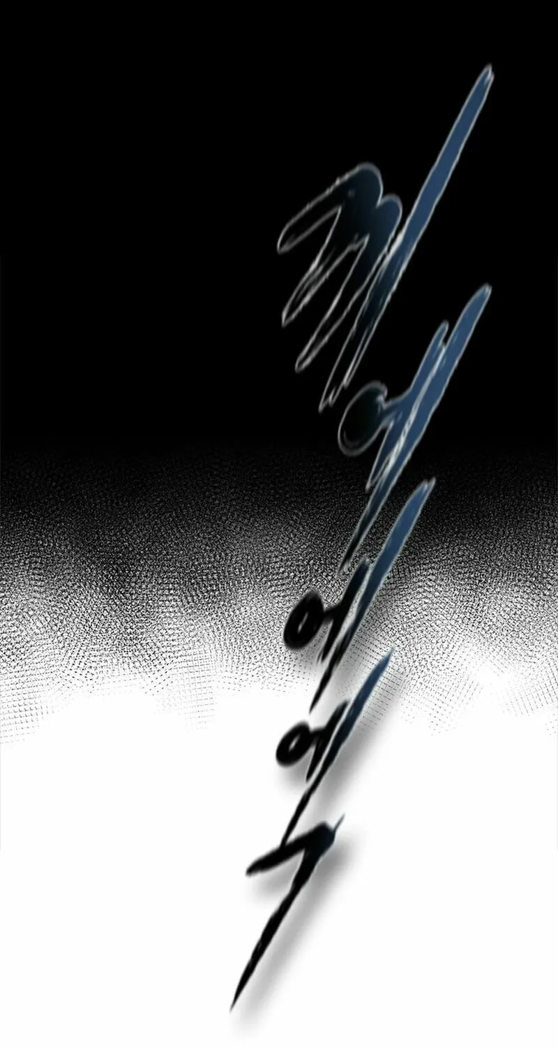 Sprinter: Underworld Chapter 7 page 80 - 
