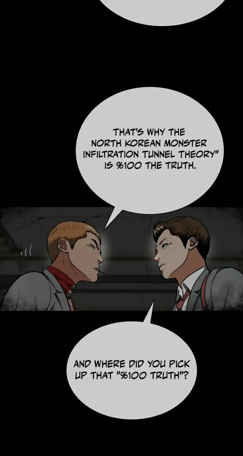 Sprinter: Underworld Chapter 8 page 21 - 