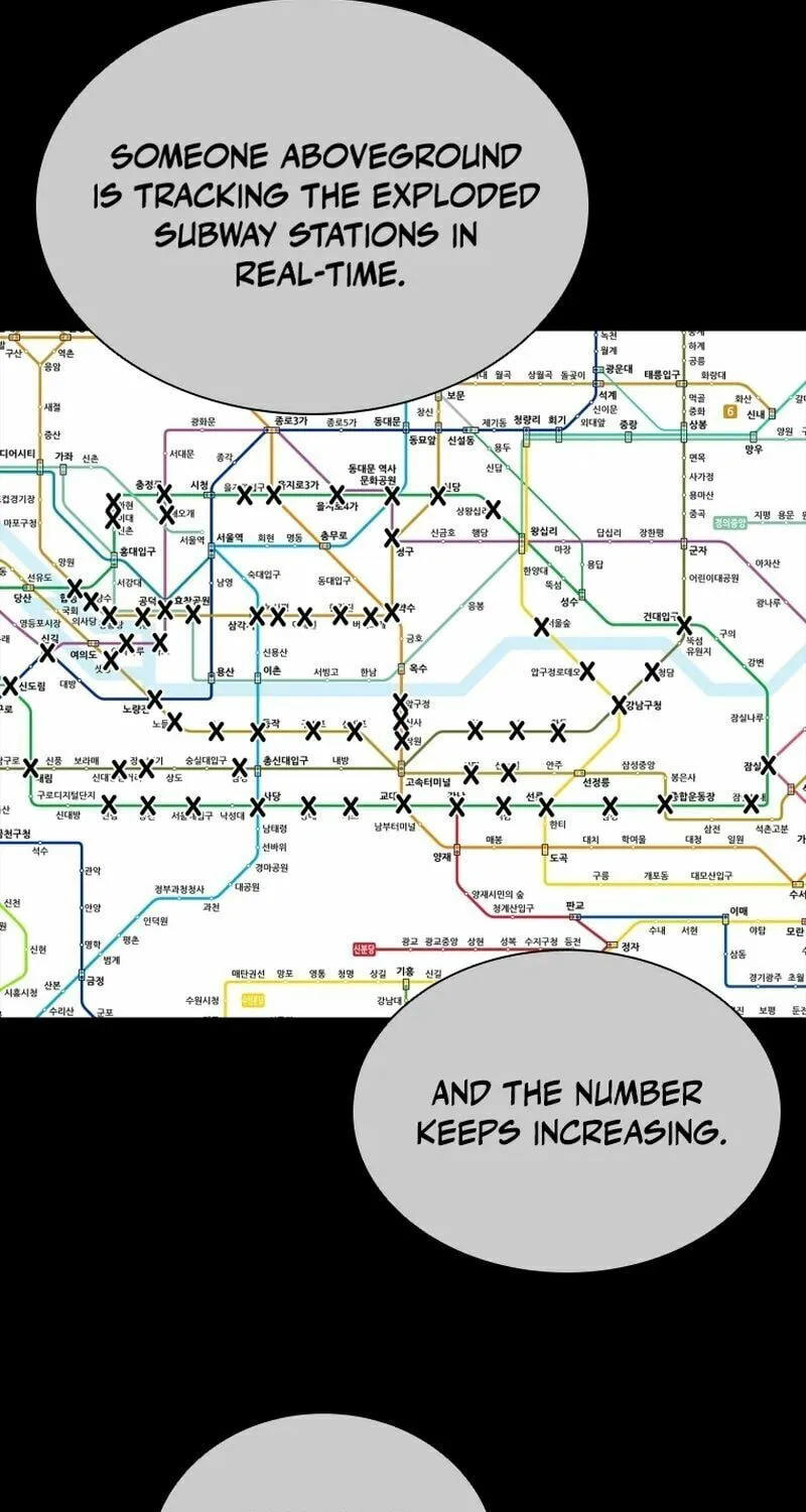 Sprinter: Underworld Chapter 8 page 31 - 