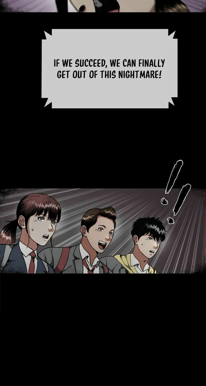 Sprinter: Underworld Chapter 8 page 84 - 