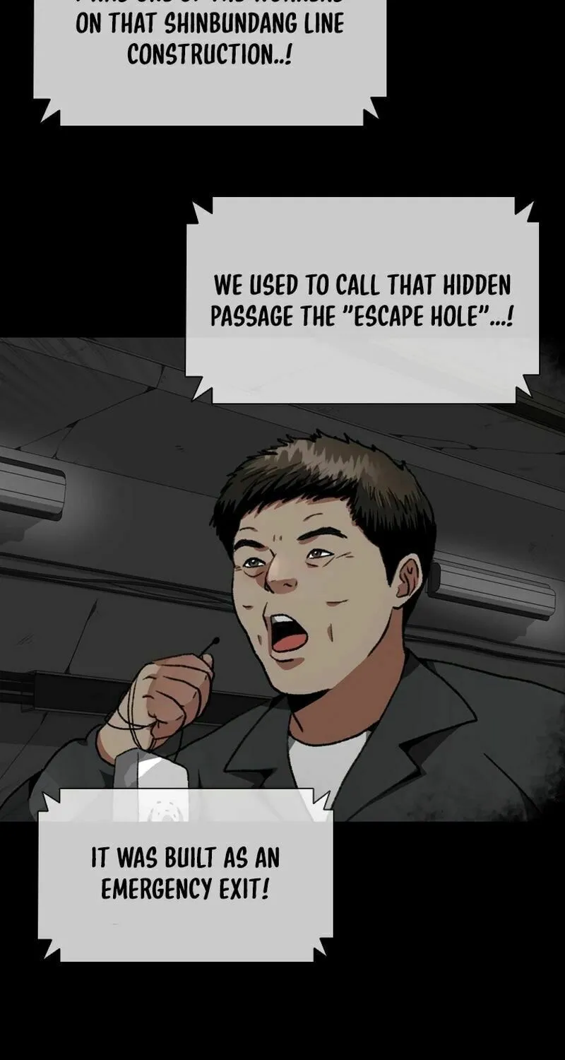 Sprinter: Underworld Chapter 9 page 15 - 