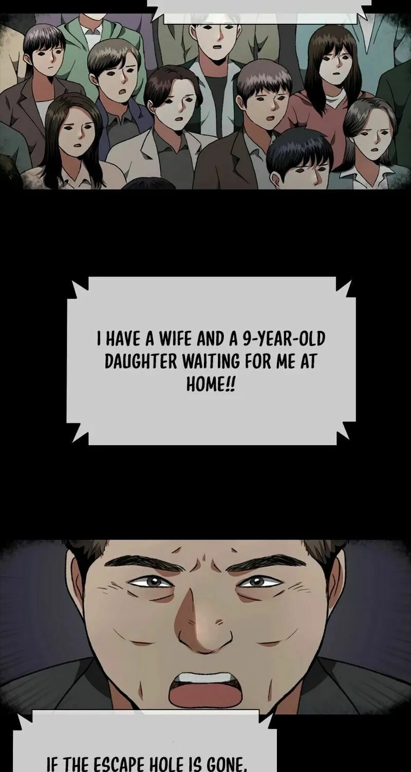 Sprinter: Underworld Chapter 9 page 23 - 