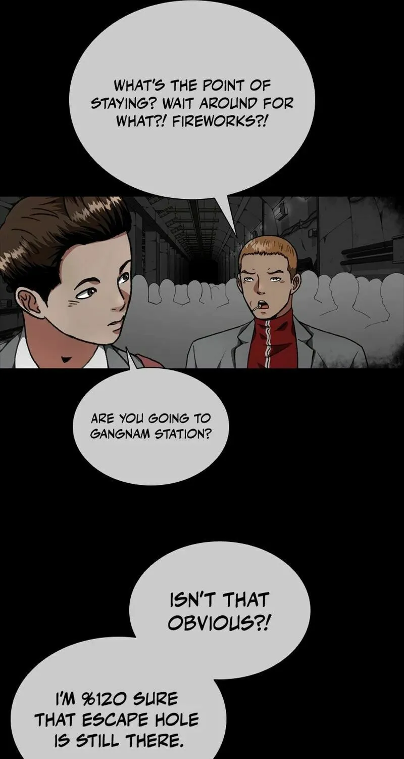 Sprinter: Underworld Chapter 9 page 47 - 
