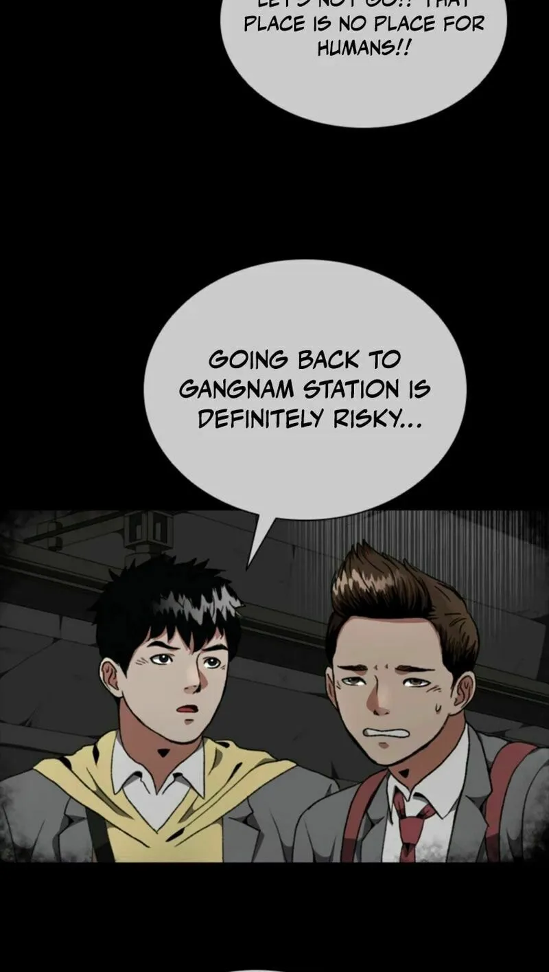 Sprinter: Underworld Chapter 9 page 51 - 