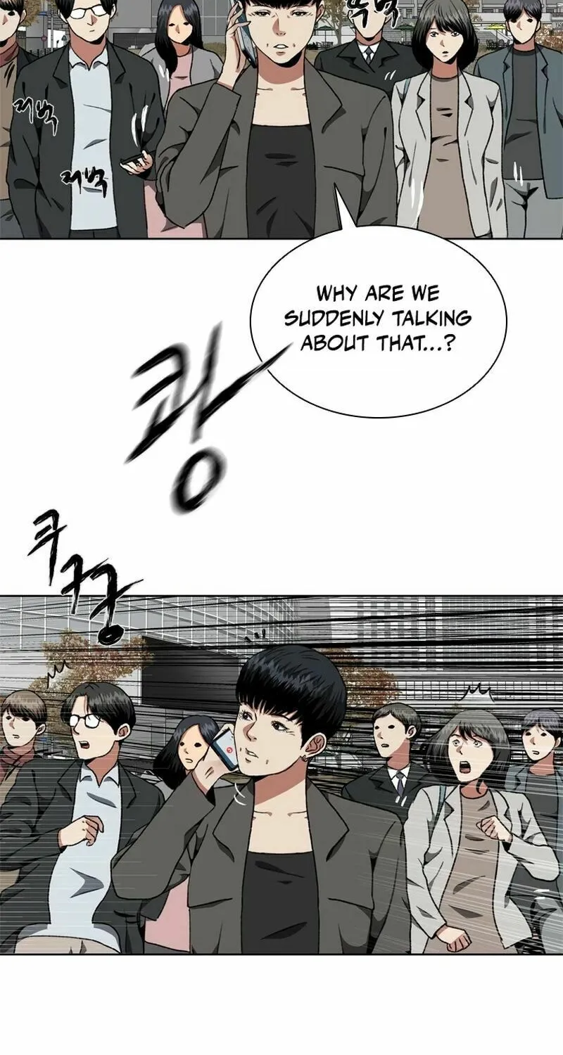 Sprinter: Underworld Chapter 9 page 70 - 