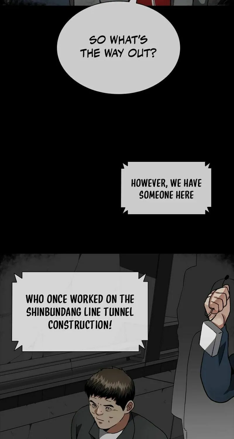 Sprinter: Underworld Chapter 9 page 8 - 