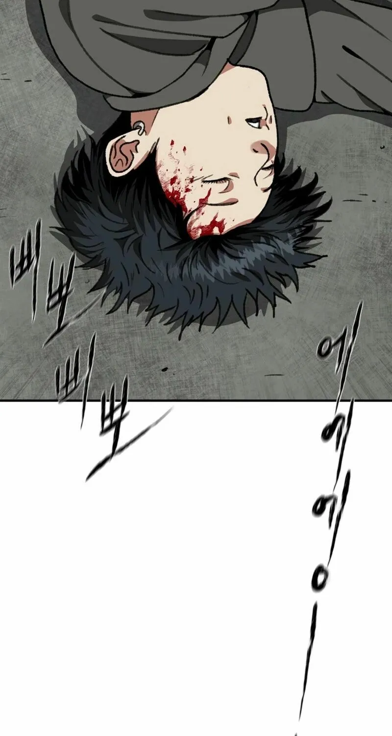 Sprinter: Underworld Chapter 9 page 78 - 