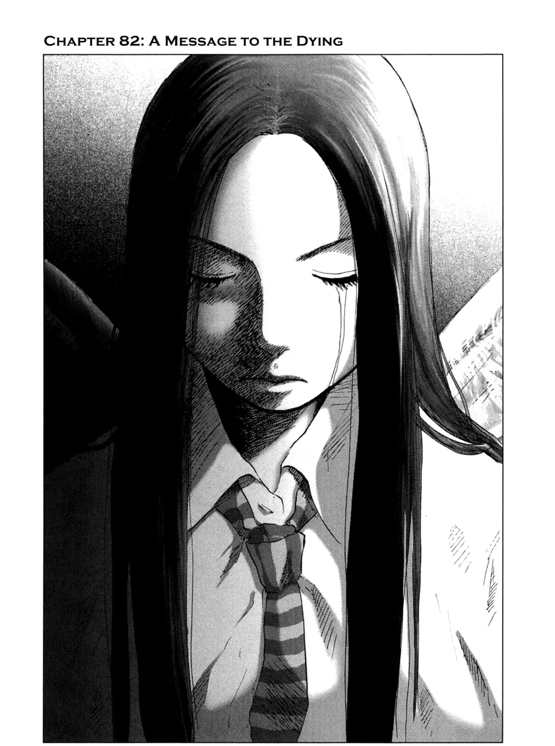 Sprite Chapter 82 page 12 - 