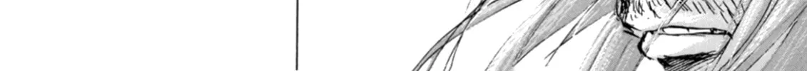 Sprite Chapter 82 page 15 - 