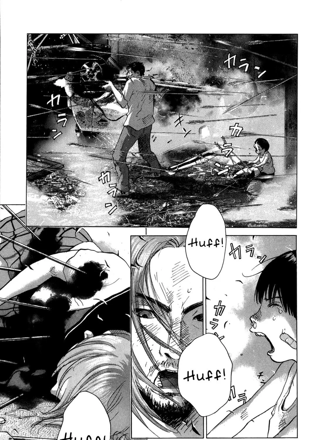 Sprite Chapter 82 page 16 - 