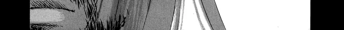 Sprite Chapter 83 page 2 - 
