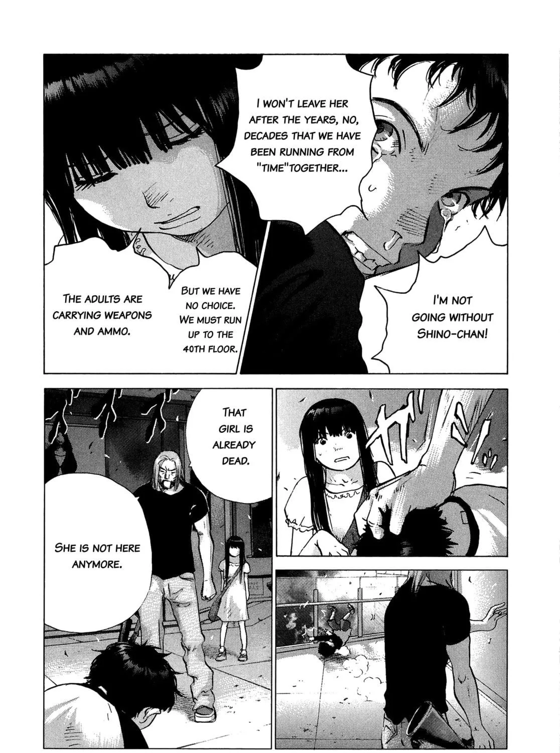 Sprite Chapter 83 page 11 - 