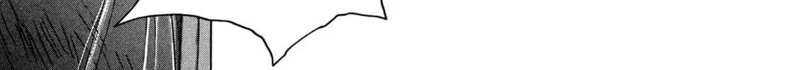 Sprite Chapter 83 page 14 - 