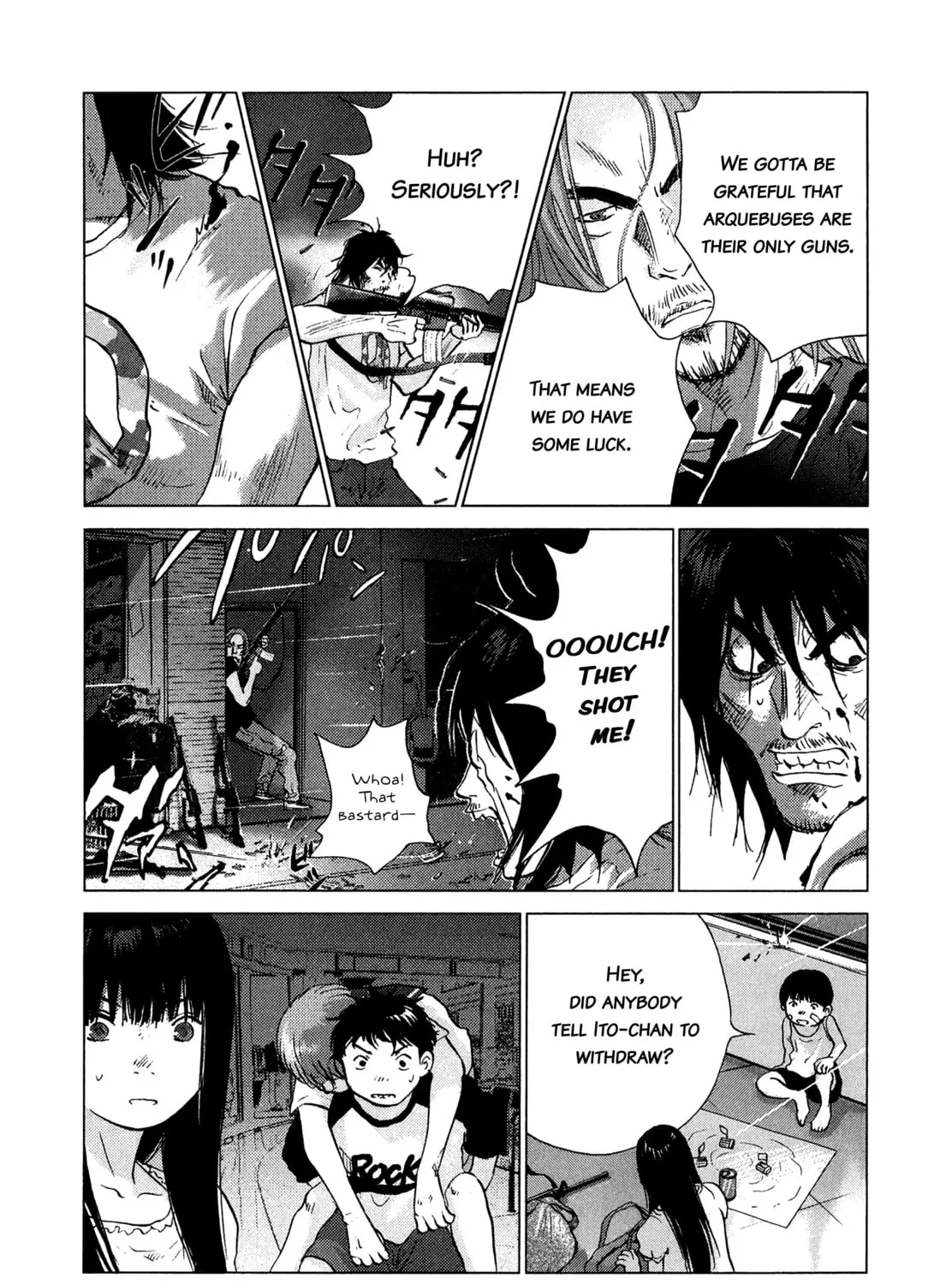 Sprite Chapter 83 page 27 - 
