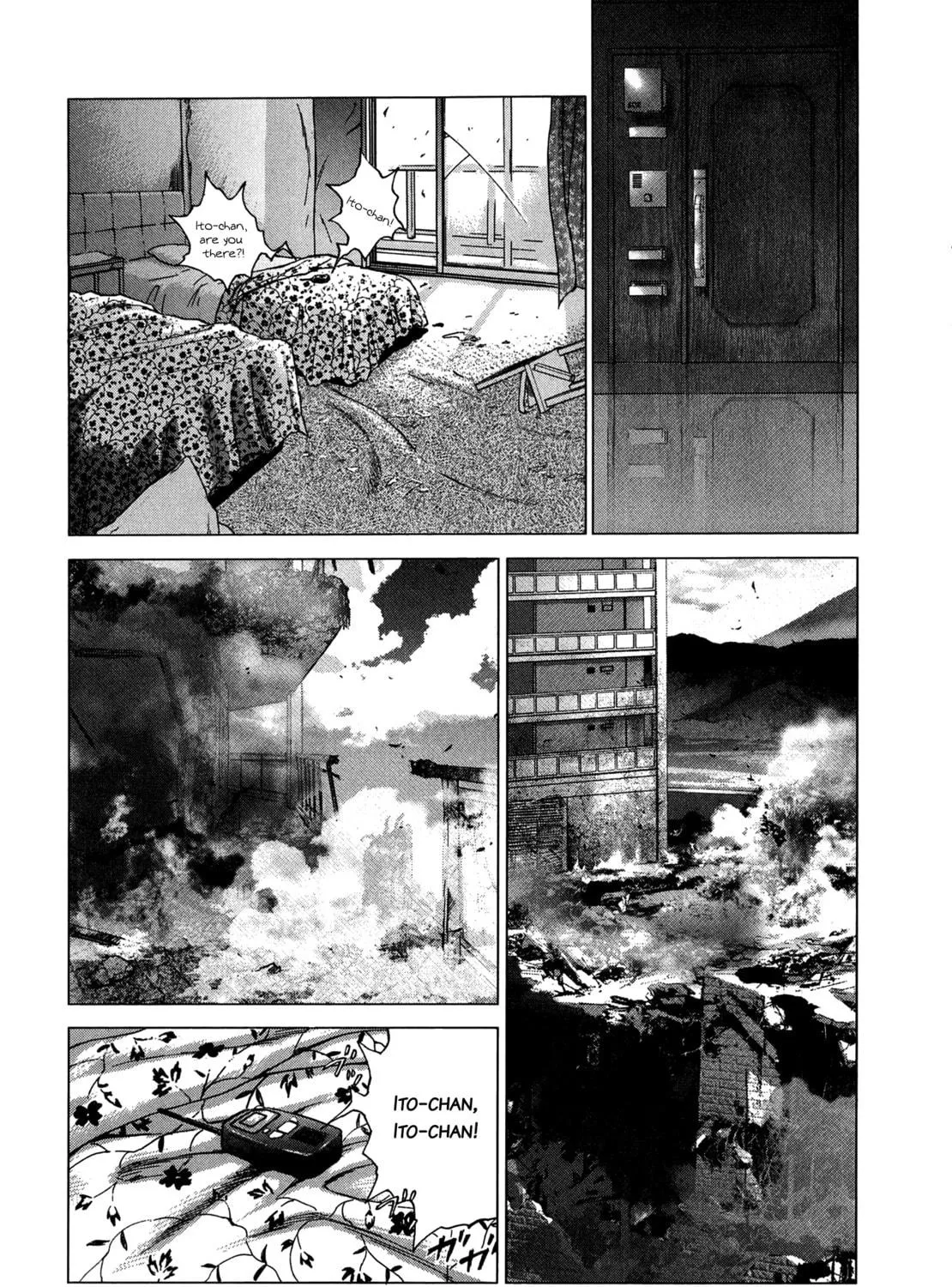 Sprite Chapter 83 page 29 - 