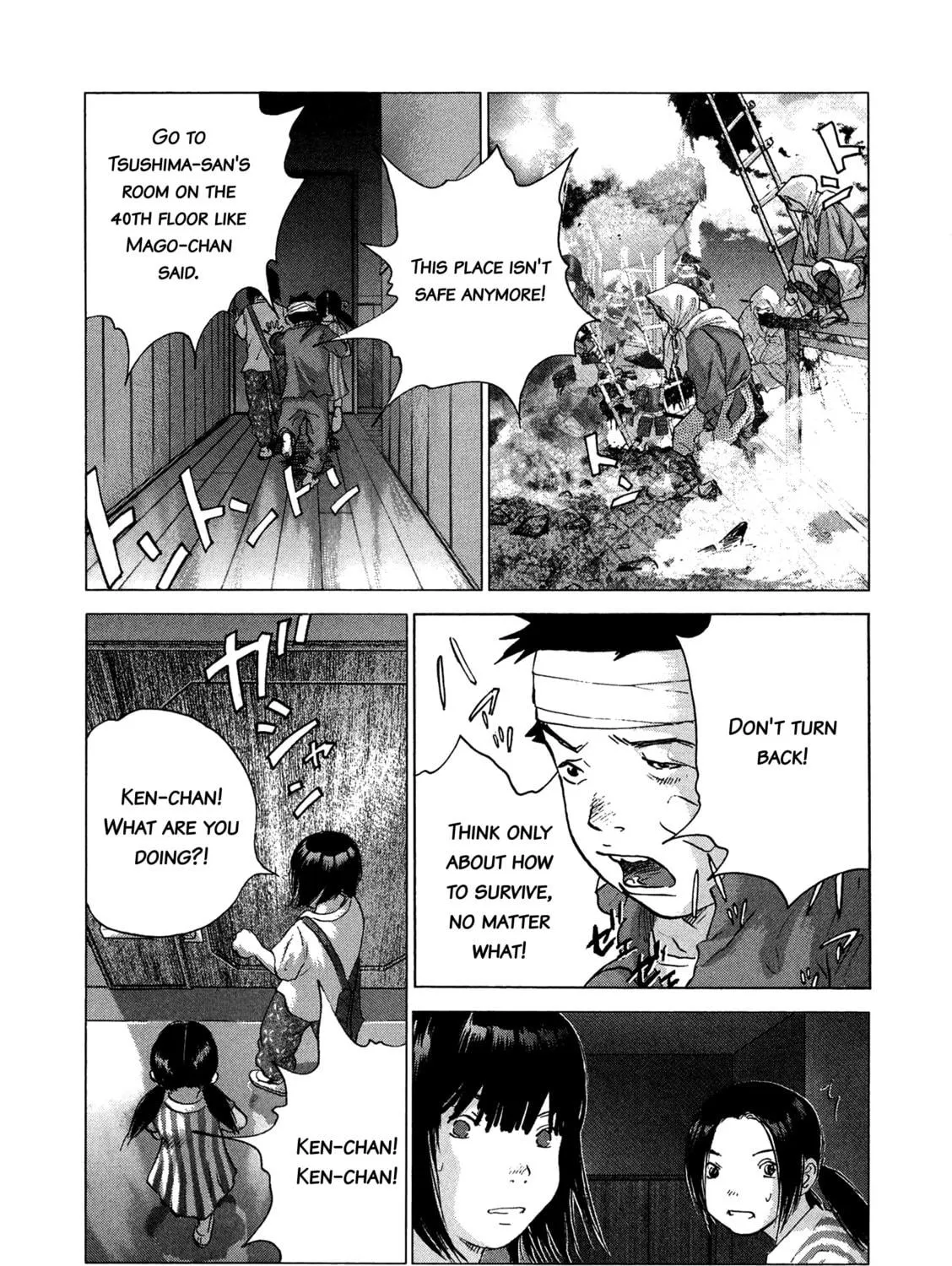 Sprite Chapter 83 page 35 - 