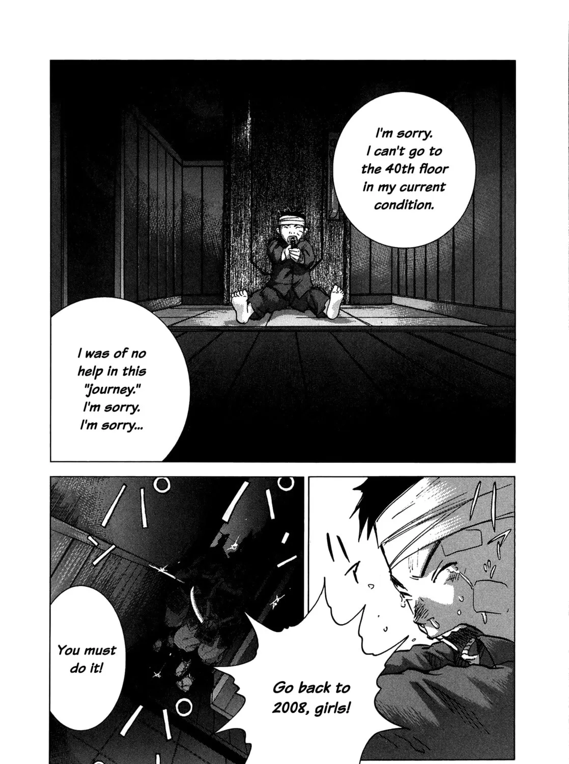 Sprite Chapter 83 page 37 - 