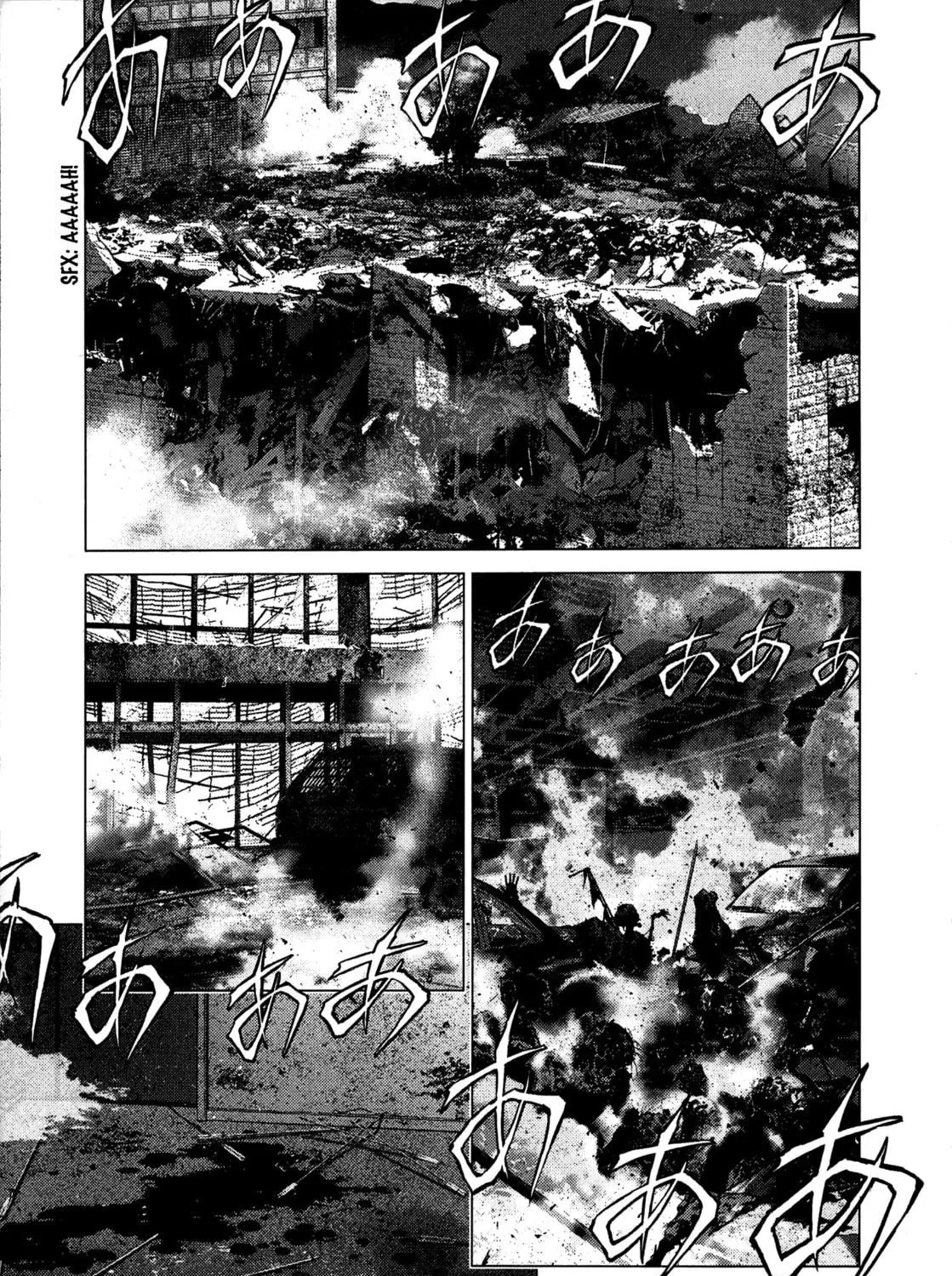 Sprite Chapter 83 page 5 - 