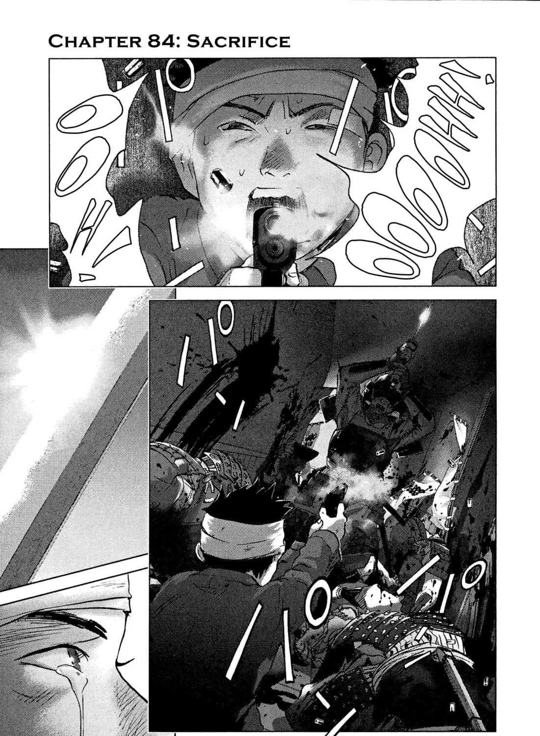 Sprite Chapter 84 page 1 - 