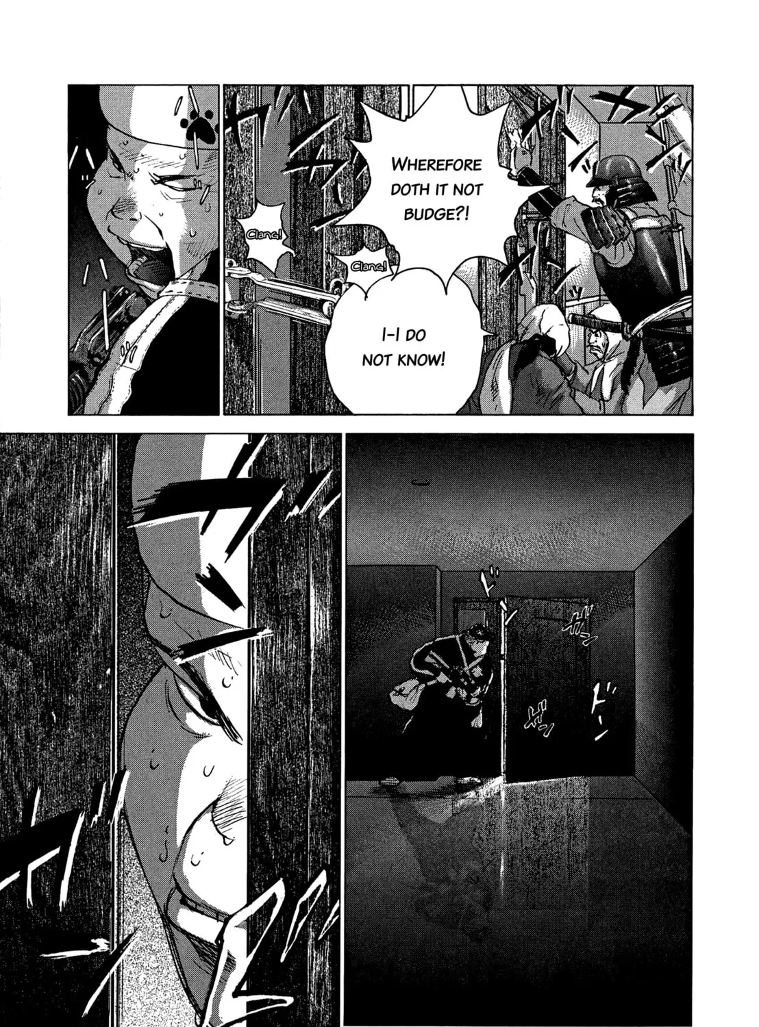 Sprite Chapter 84 page 15 - 