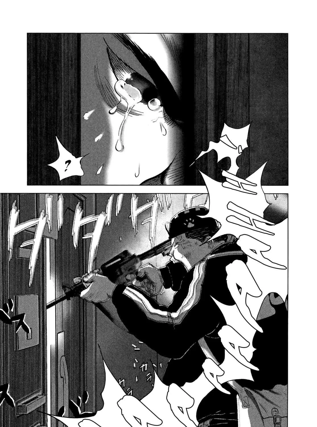 Sprite Chapter 84 page 19 - 