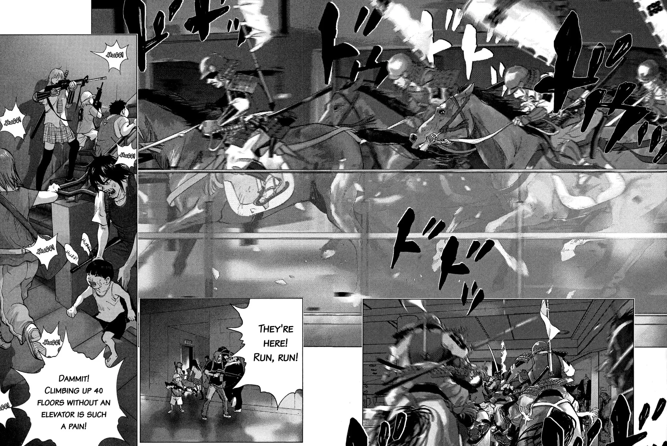 Sprite Chapter 84 page 3 - 