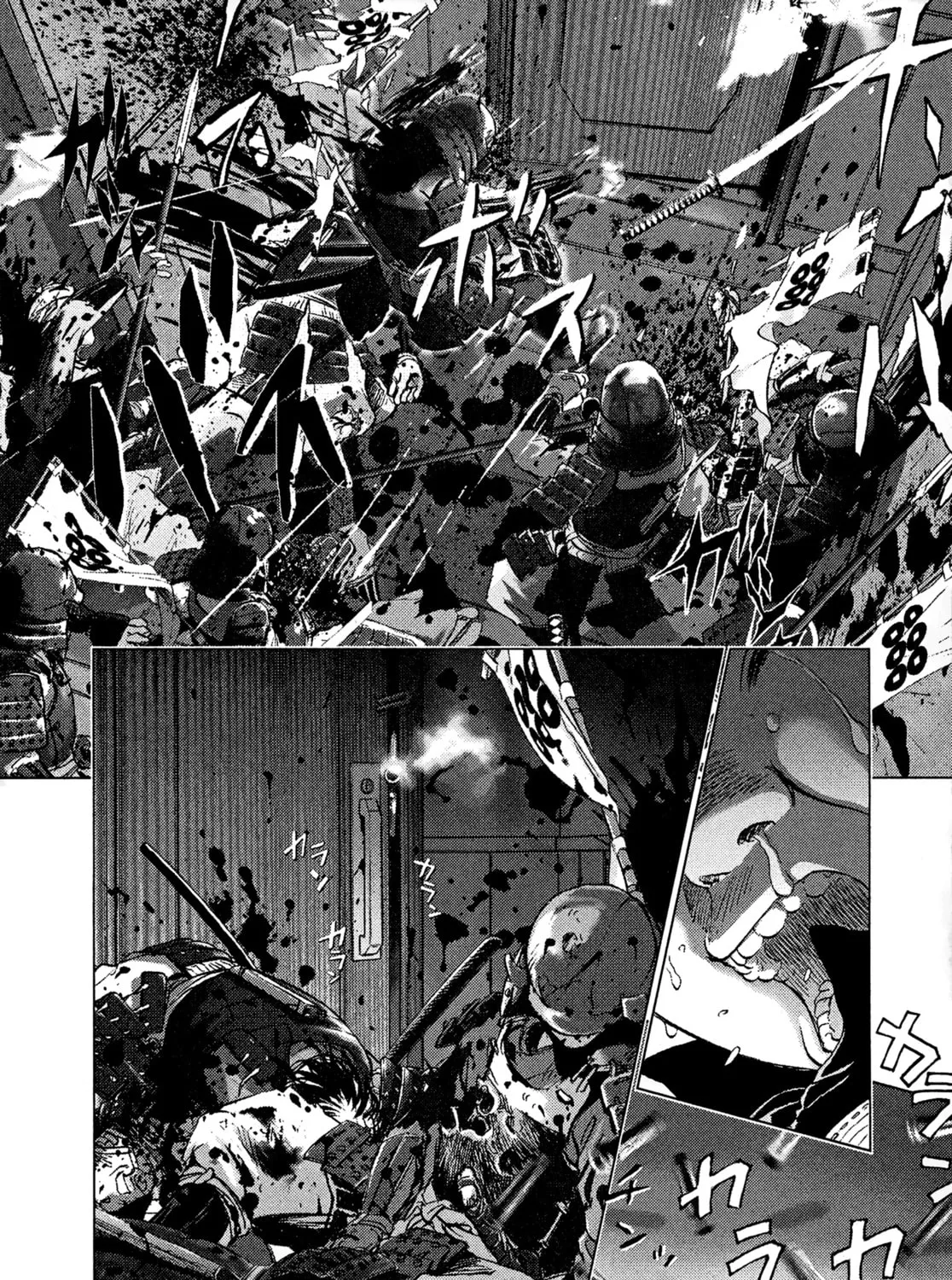 Sprite Chapter 84 page 21 - 