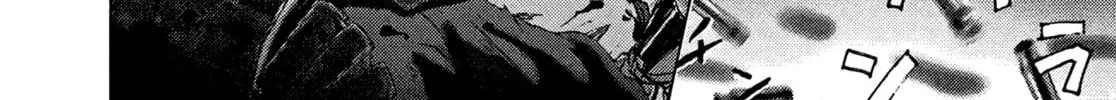Sprite Chapter 84 page 22 - 