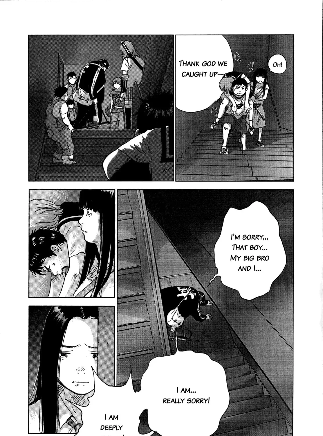 Sprite Chapter 84 page 25 - 