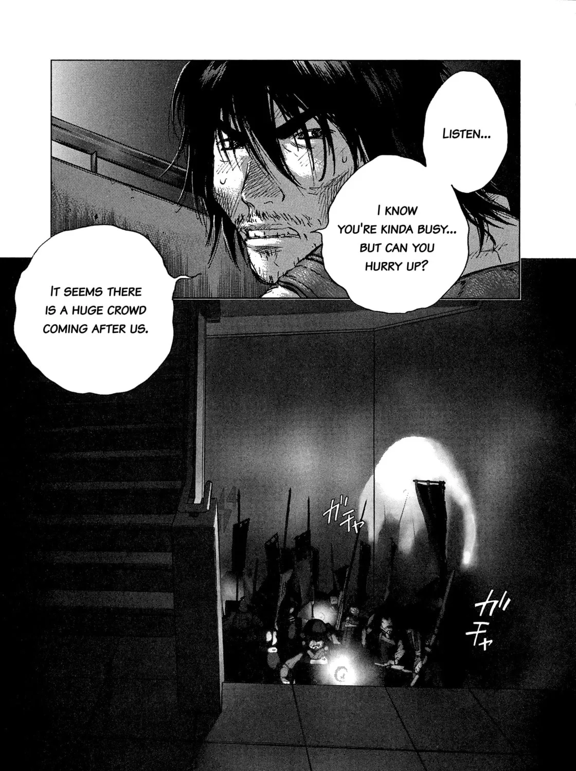 Sprite Chapter 84 page 27 - 