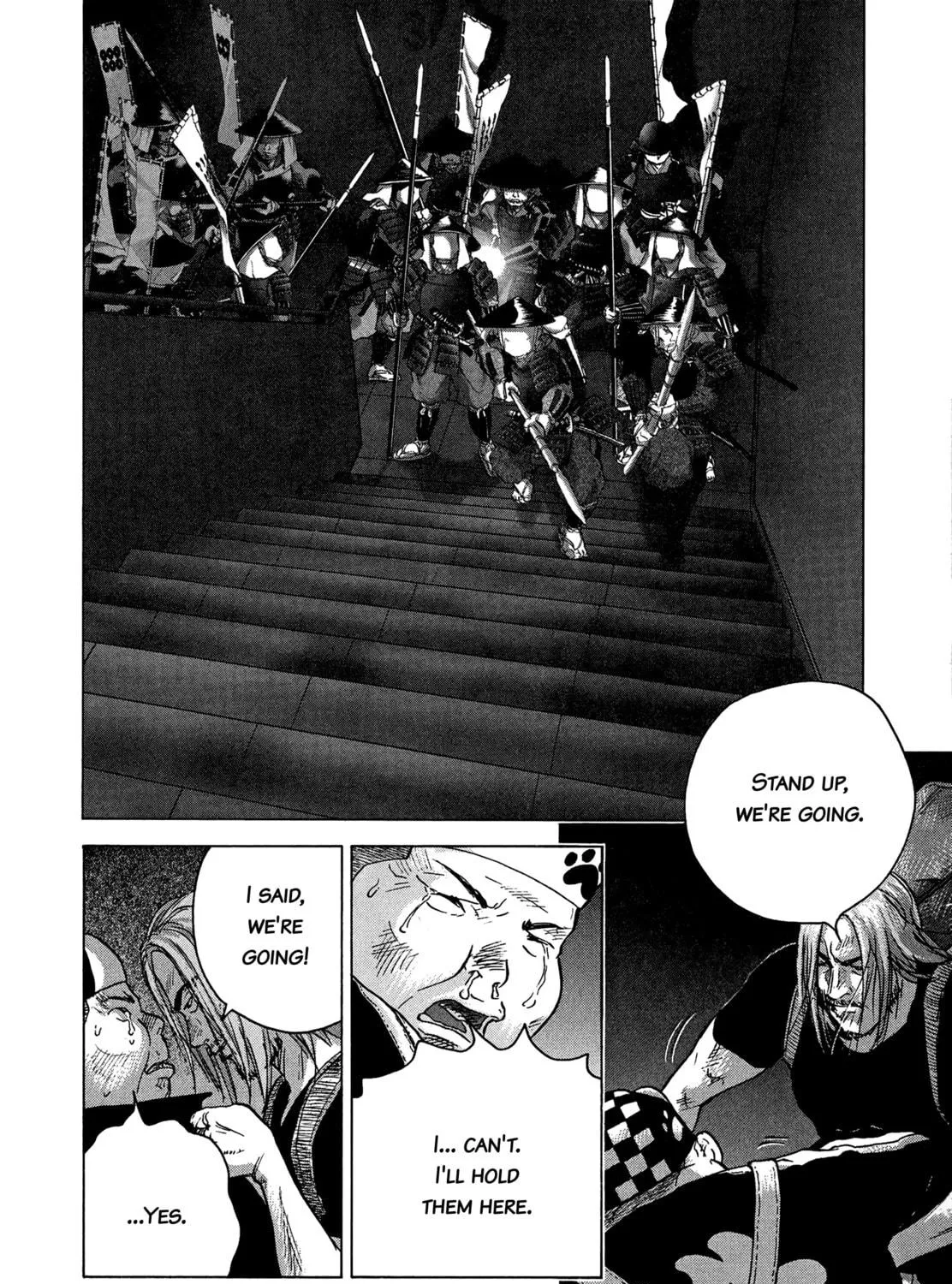 Sprite Chapter 84 page 29 - 