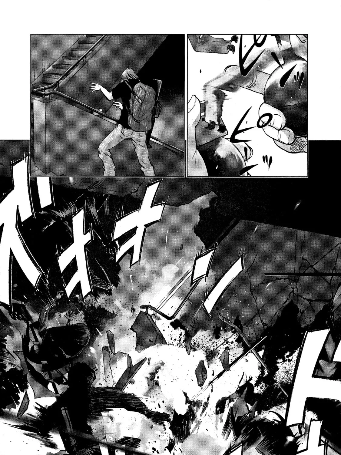 Sprite Chapter 84 page 31 - 