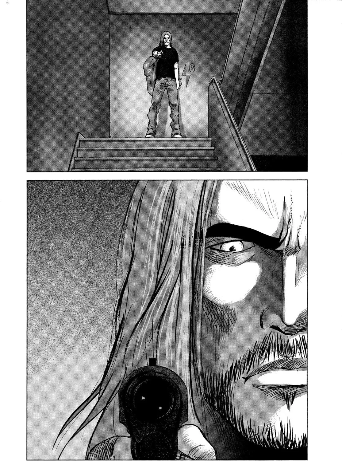 Sprite Chapter 84 page 35 - 