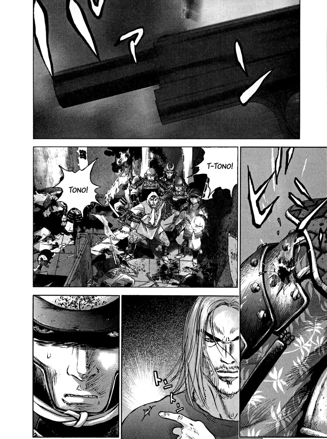 Sprite Chapter 84 page 37 - 