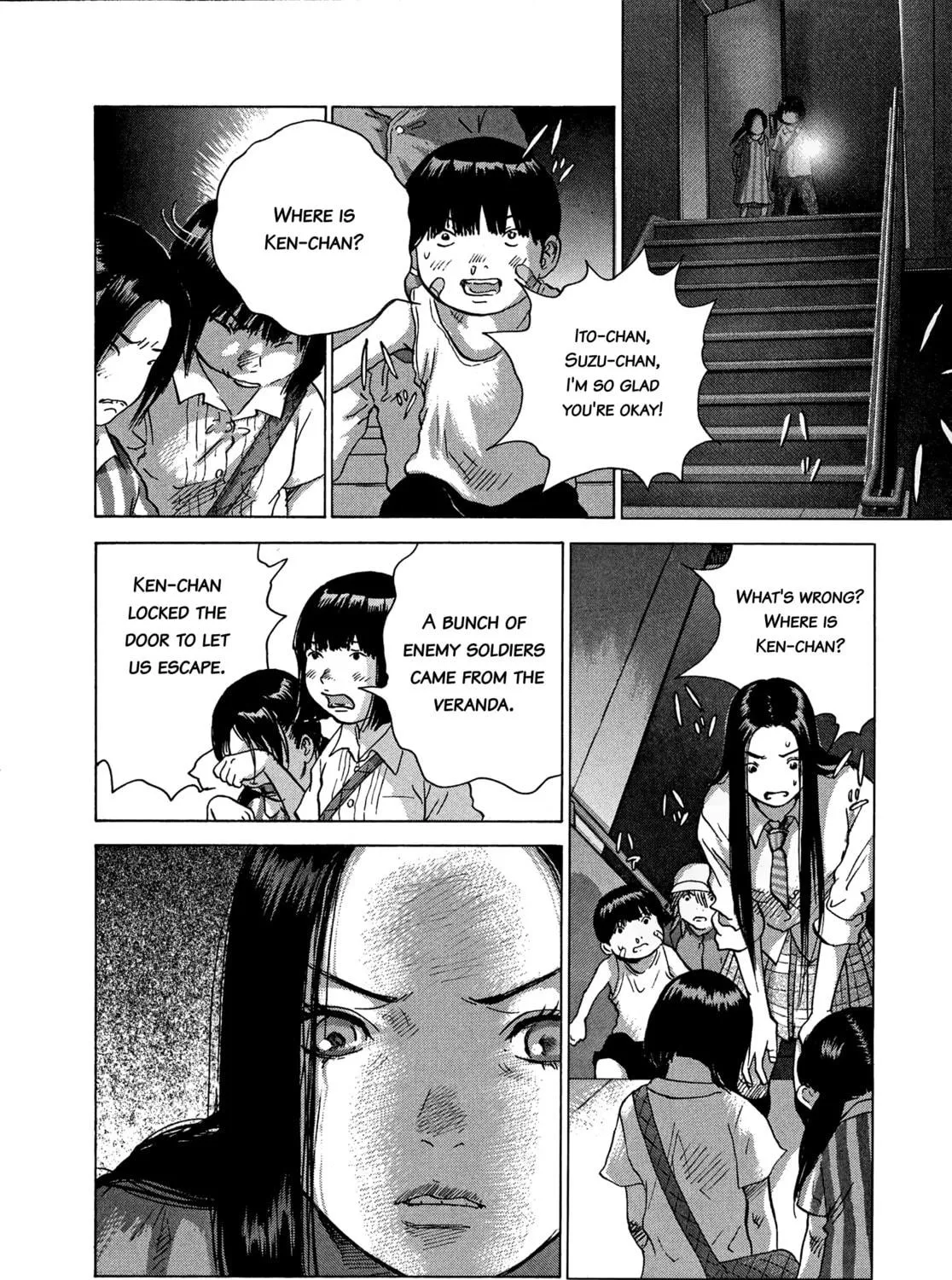 Sprite Chapter 84 page 5 - 
