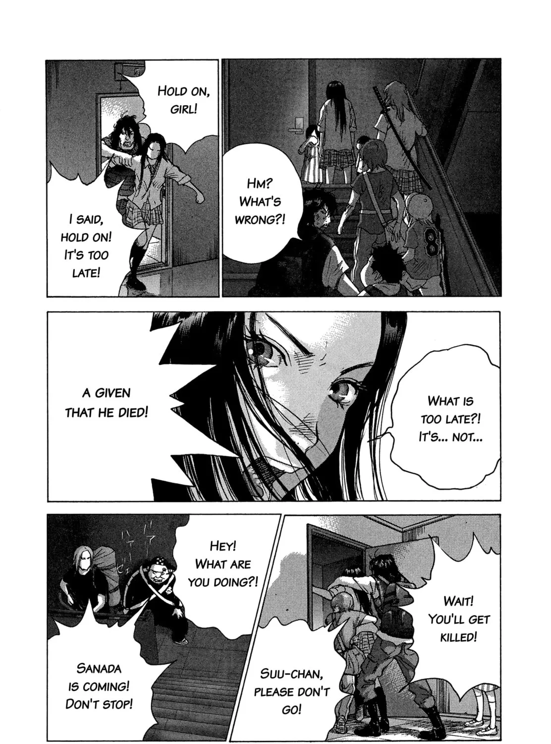 Sprite Chapter 84 page 7 - 