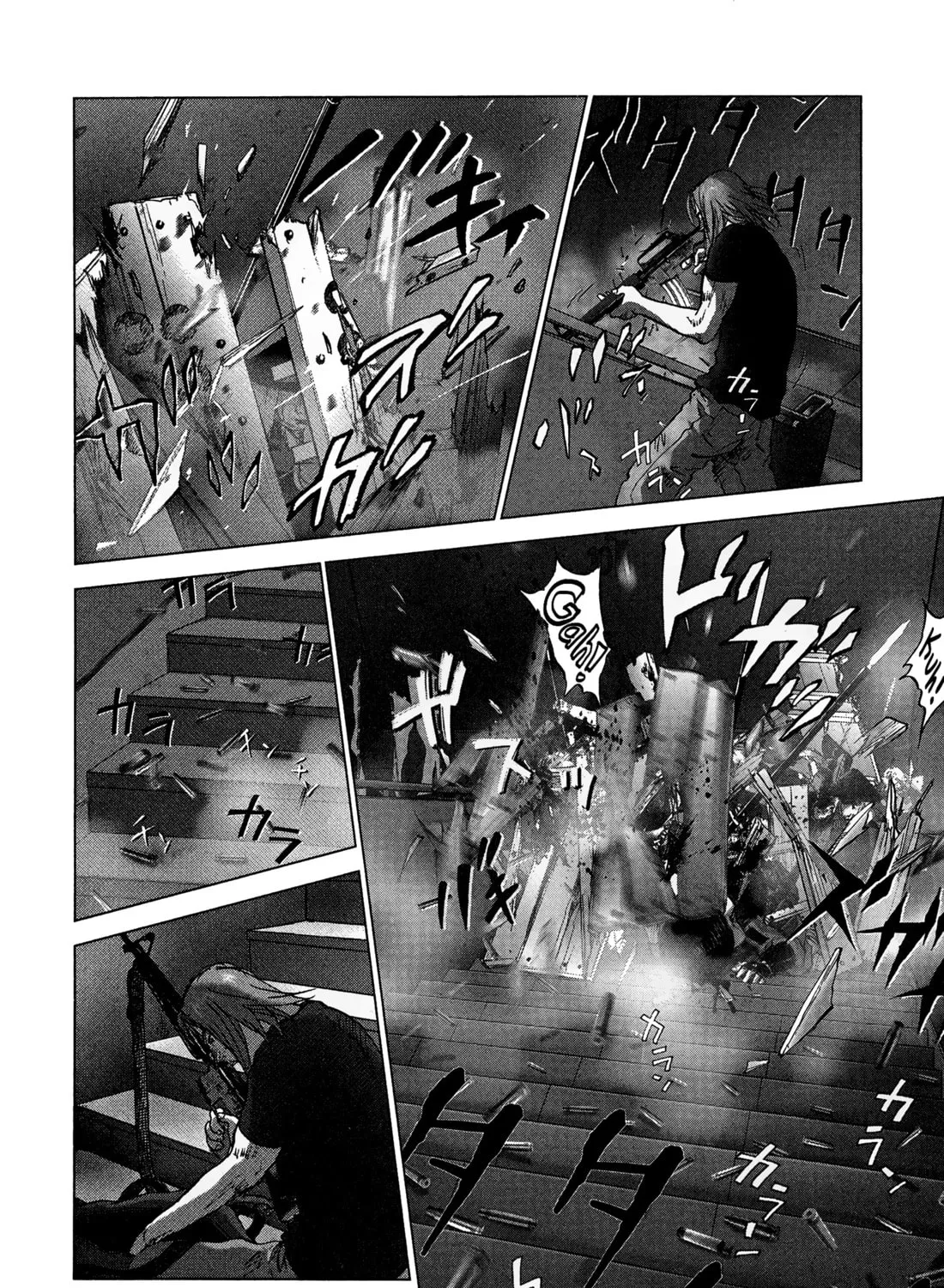 Sprite Chapter 85 page 13 - 
