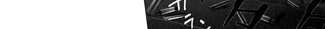 Sprite Chapter 85 page 14 - 