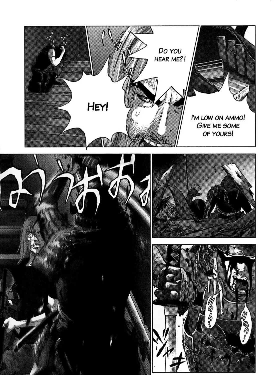 Sprite Chapter 85 page 15 - 