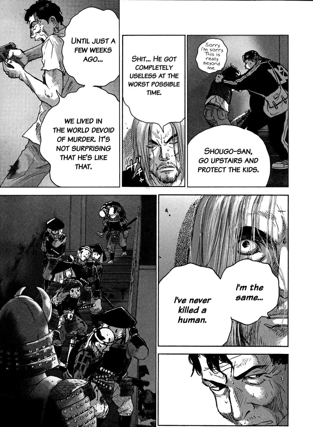 Sprite Chapter 85 page 19 - 