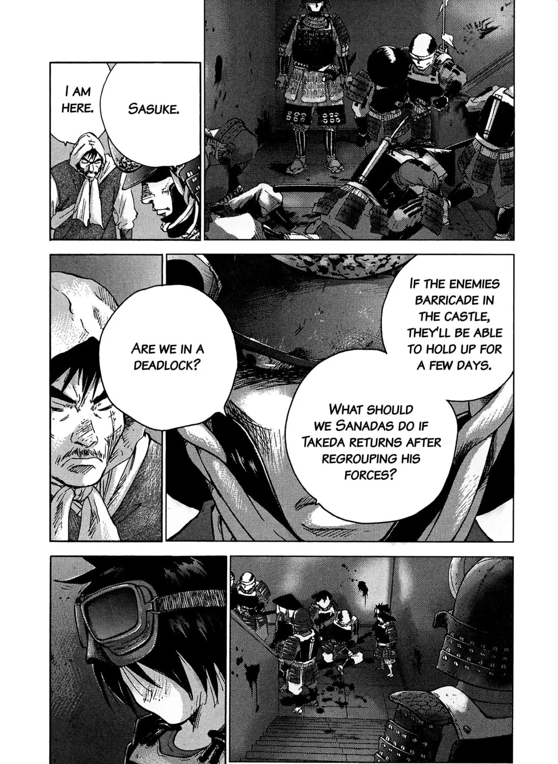 Sprite Chapter 85 page 21 - 