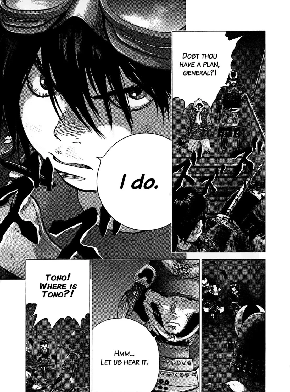 Sprite Chapter 85 page 23 - 